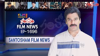 Santosham Film News Episode 1696  Santosham Suresh  Latest film News [upl. by Cly493]