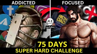 This Challenge Will Change Your Life 75 Days Hard Challenge For Discipline Almost Everything Tamil [upl. by Llehsim]