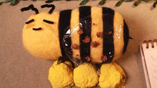 ASMR 자막  꿀벌 왕꽃가루 제거 치료 상황극✨🌷🐝➰ SUB  Honeybee big pollen removal treatment RP 字幕  ミツバチ 王様 花粉除去 [upl. by Nomolas955]