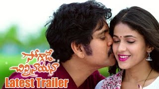 Soggade Chinni Nayana‬ Latest Trailer  Nagarjuna Lavanya Tripathi Ramya Krishna [upl. by Yzzo]