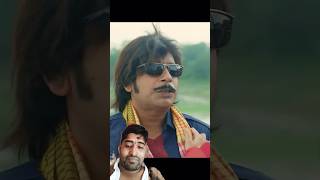 কাজি ছাড়া বিবাহ 😆 মোশাররফ করিম মানেই দারুণ কিছু comedy mosharrafkarimnatok funny [upl. by Areyk]