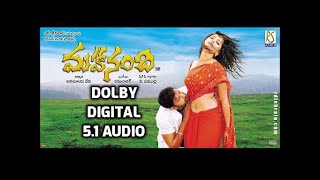 EMAINA EDEMAINA FULL HD VIDEO SONG II MAHANANDI II DOLBY DIGITAL 51 AUDIO II SUMANTH II ANUSHKA [upl. by Nico]