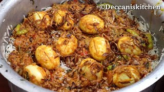 Egg Biryani Recipe  Anda Biryani Recipe [upl. by Pappas]