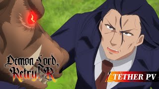 【OFFICIAL TEASER】ANIME『Demon Lord Retry！R』ON AIR OCTOBER 2024 [upl. by Earb631]