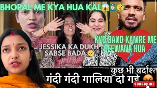 Jessika ka dukh bht bada h😠 kya hua kal BHOPAL me 🤫😱😛sachinmanisha nehaashishtiwari [upl. by Ocsinarf995]