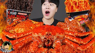 ASMR MUKBANG 해물찜 amp 대왕 문어 amp 킹크랩 FIRE Noodle amp Spicy Seafood amp Octopus amp King crab EATING SOUND [upl. by Garihc]