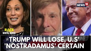 Trump Kamala Harris Who Will Win The US Election Nostradamus Latest Statement On His Prediction [upl. by Farley]