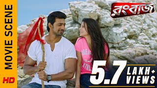 টাকা দিয়ে সব কেনা যায়  Movie Scene  Rangbaaz  Dev  Koel Mallick  Surinder Films [upl. by Solomon862]