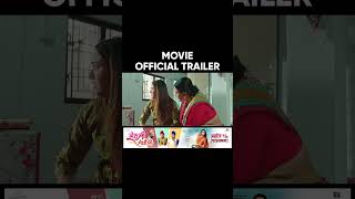 BEHULI from MEGHAULI Nepali Movie Official Trailer  Swastima Khadka Nischal Basnet Bijay Simran [upl. by Yebba26]