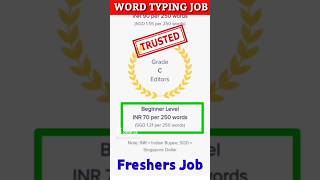 250 Words के ₹70  Typing Job Online  Work From Home Jobs  Online Jobs At Home typingjob shorts [upl. by Kcirdahc]