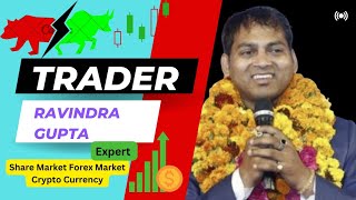 trader Ravindra gupta trading information [upl. by Llerref]