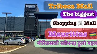 Tribeca Mall  The biggest Shopping Mall in Mauritius [upl. by Eniamrahc577]