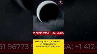 Mahalaya Paksha Benefits of Tarpanam for Each Thithi Moon Phase [upl. by Iain]