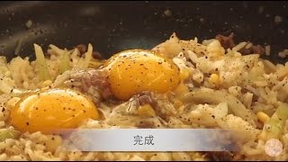 【煮飯仔廚房】 Pepper Lunch牛肉飯 Beef Pepper Rice [upl. by Coop604]