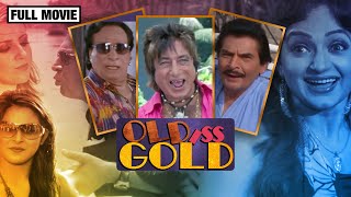 Old Iss Gold  Kader Khan Asrani amp Shakti Kapoor  Hindi Comedy Movie [upl. by Anayt]