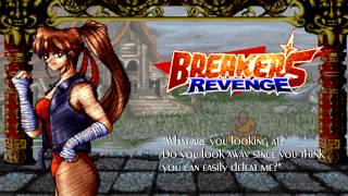 Breakers Revenge OST  Tias Theme [upl. by Bouldon]