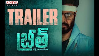 BREATHE Trailer  Nandamuri Chaitanya Krishna  Vamsi Krishna Akella  Mark K Robin [upl. by Betthezel]