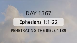 Tefillin Day 1367 Ephesians 1122 ​Repeating verses 5 [upl. by Rafaelof730]