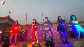 Rawtara fhootball tournament 2024chair girls dance [upl. by Adnohs]