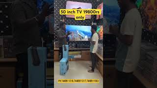 50” inch TV just 19800 rs only tv rrrenterprise sorts offerprice [upl. by Mellie]