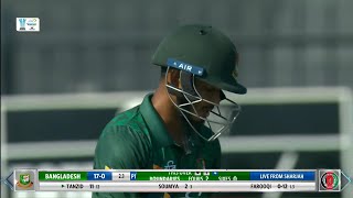 Bangladesh vs Afghanistan 3rd odi  Live Cricket match today [upl. by Hendrix]