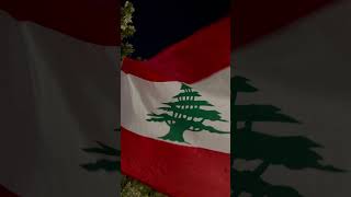 The Lebanese Anthem Koulouna Lil Watan [upl. by Ilrac]