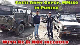 Army Auction Gypsy MM550 Trolley sale at Pathankot Punjab 🔥Very Affordable Prices [upl. by Haret]