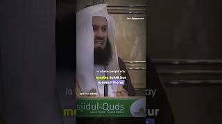 Martesa me dinjitet dhe e thjeshtë  Mufti Menk [upl. by Fonville689]