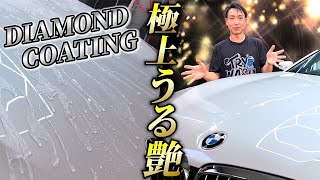 最高級のガラスコーティング TRY DIAMOND COATING 4層極厚コーティング [upl. by Loss163]