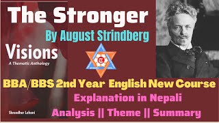 The Stronger a play by August Strindberg Visions BBABBS 2nd Year English New Course TU [upl. by Joed]