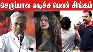 ரேகா நாயர் முன்பு பயில்வானை கிழித்த ராஜன்  Producer K Rajan About Rekha Nair vs Bayilvan Fight [upl. by Anitnelav]