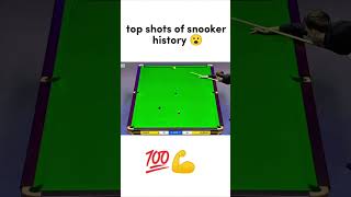 Judd Trump top shots snookertricks billiards snooker games [upl. by Orbadiah]