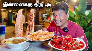 💥 Best Evening Street Food Johor Bharu  Malaysia Street Food  Asraf Vlog [upl. by Halsted562]