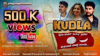 KUDLA tulu cover  muqabala [upl. by Web]