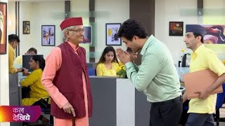 मेहता साब फंस गए Taarak Mehta ka ooltah chashmah ep 4223 [upl. by Nevlin]