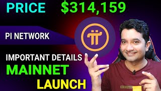 PI Network Mainnet Update  Pi Network Price 2024  Pi network launching  Pi network KYC [upl. by Kuhn636]