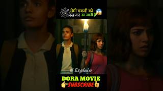 DORA FULL MOVIE EXPLAIN HINDI DUBBED shorts ytshort movieexplainedinhindi [upl. by Seaddon]