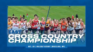 MOUNTAIN EAST CONFERENCE CROSS COUNTRY CHAMPIONSHIPS [upl. by Nosned196]