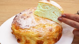 Wenn Sie Joghurt haben machen Sie diesen einfachen Kuchen Schnelles und leckeres Rezept Kuchen 57 [upl. by Trudey]