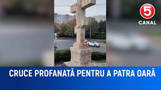 Cruce profanată pentru a patra oară [upl. by Maharva]