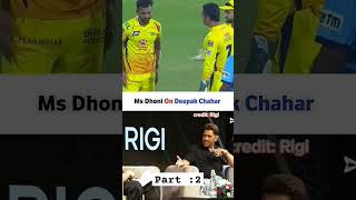 dhoni angry on chahar🔥 dhoni csk ipl cricket india [upl. by Nolaj]