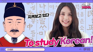 샨샤월드 Who is this mission for😅😅본격 제작진 영어 말하기 미션 CHANSHA WORLD Ep2 ENG [upl. by Almira545]