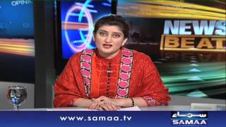 Uzair baloch ki haqiqat kya  Paras Jahanzeb  News Beat [upl. by Nonnaihr]