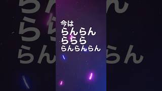 Decollete 歌詞 歌詞動画 米津玄師 名曲 [upl. by Nhguahs]