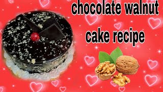 walnut cake recipe without oventrending cake viralvideo ashikvoice chef bhopal lchocola [upl. by Zuckerman]