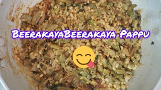 beerakaya Pappu curry super test🍲😋 [upl. by Anielram]