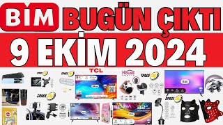 BİM 9 EKİM 2024 AKTÜELİ  BİM DİJİTSU TELEVİZYON TELEFON TUTUCU  BİM AKTÜELİ  BİM RESMİ KATALOG [upl. by Peih]