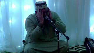 Qari Zubair Bardey Mawlid An Nabi ﷺ [upl. by Gilbertine]