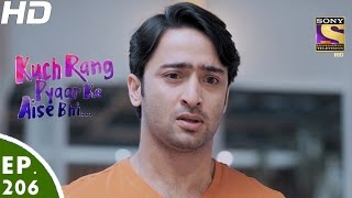 Kuch Rang Pyar Ke Aise Bhi  कुछ रंग प्यार के ऐसे भी  Episode 206  13th December 2016 [upl. by Enymsaj527]