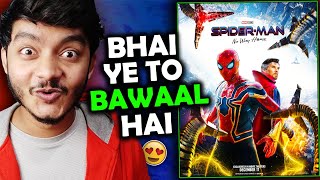 SpiderMan No Way Home Review Finally wo SpiderMAN ban hi gaya 😍🔥 [upl. by Llebanna]